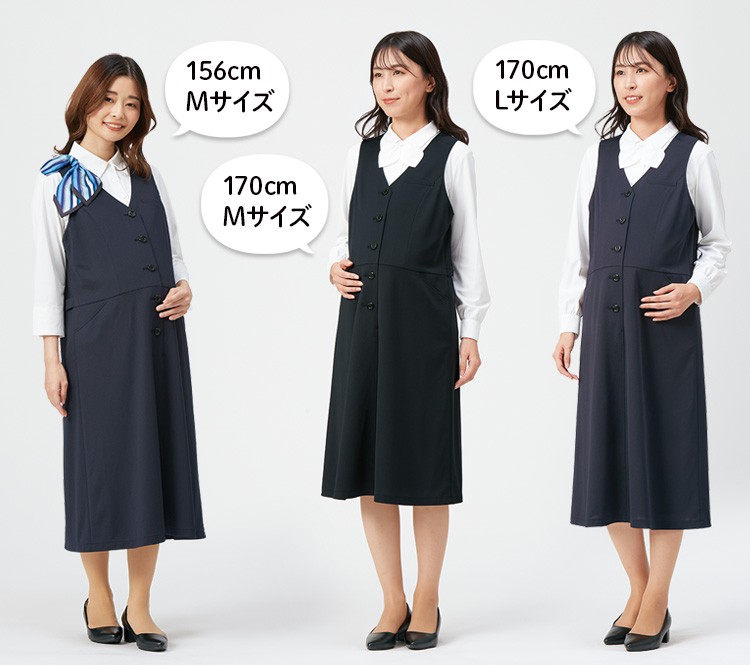 マタニティ(22-ar6612)メイン画像③