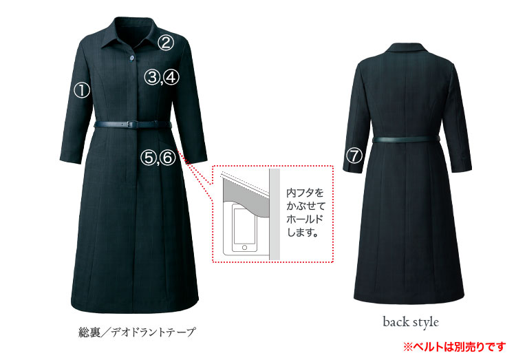 商品詳細 22-AR6892