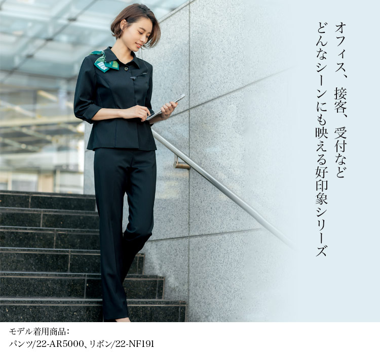 シャツジャケット(22-ar7000)メイン画像②