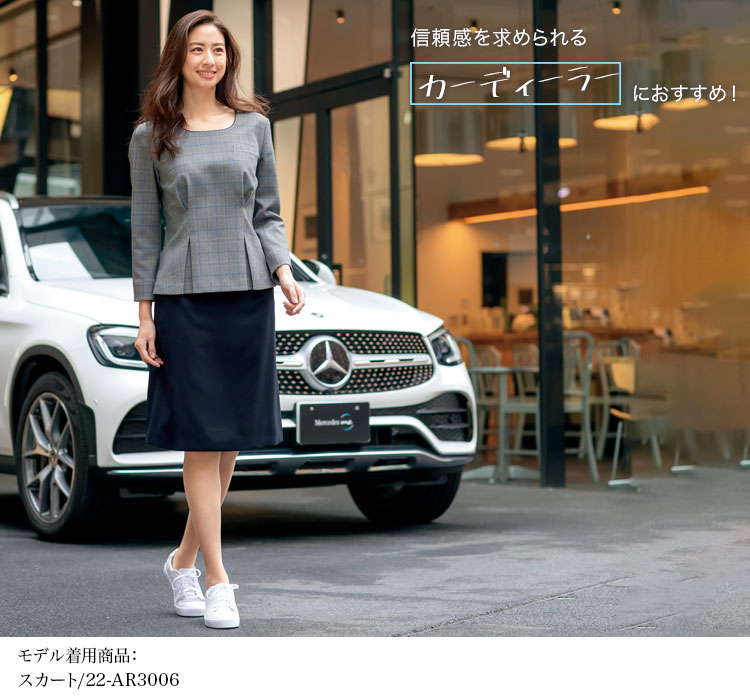 プルオーバー(22-ar7008)メイン画像②