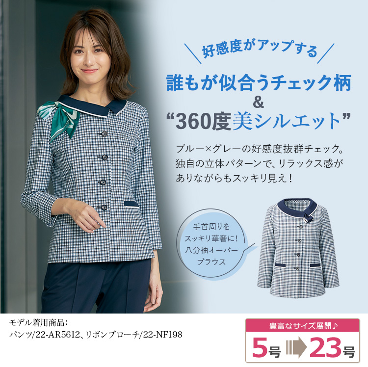 確認用　SM2 麻プルオーバーブラウス 確認用 SM2 麻プルオーバーブラウス SM2 サマンサモスモス