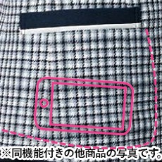 ヨコ長ポケット