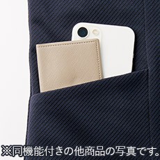 両脇ポケット