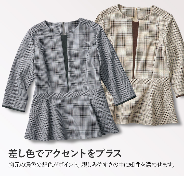 プルオーバー(22-AR7521) メイン画像②