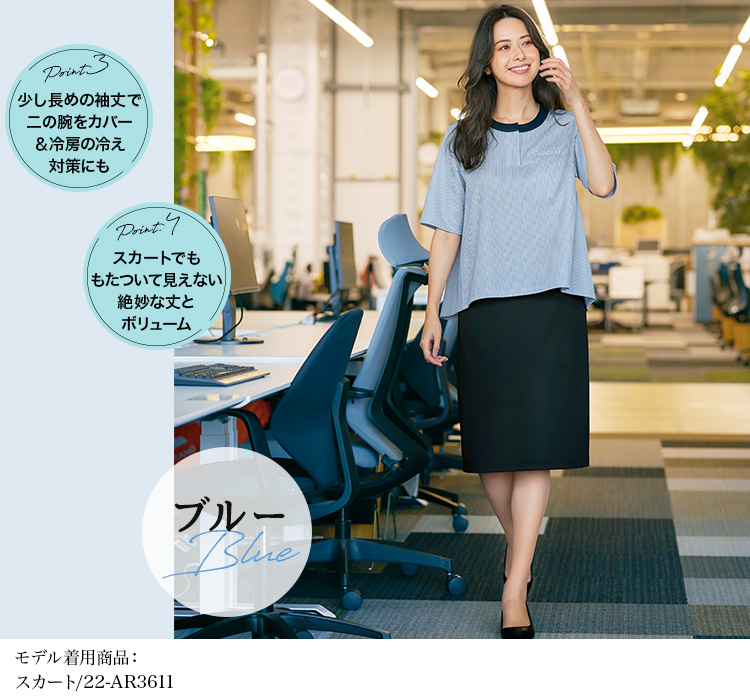 share spirit ポロシャツ シェアースピリット公式ストア