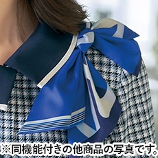 アクセサリー用ホール"