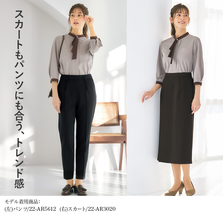 ポロシャツ(22-AR7620) メイン画像④