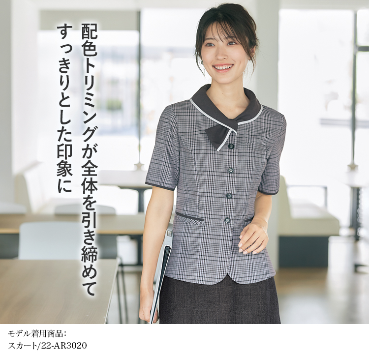 オーバーブラウス(22-AR7621) メイン画像③