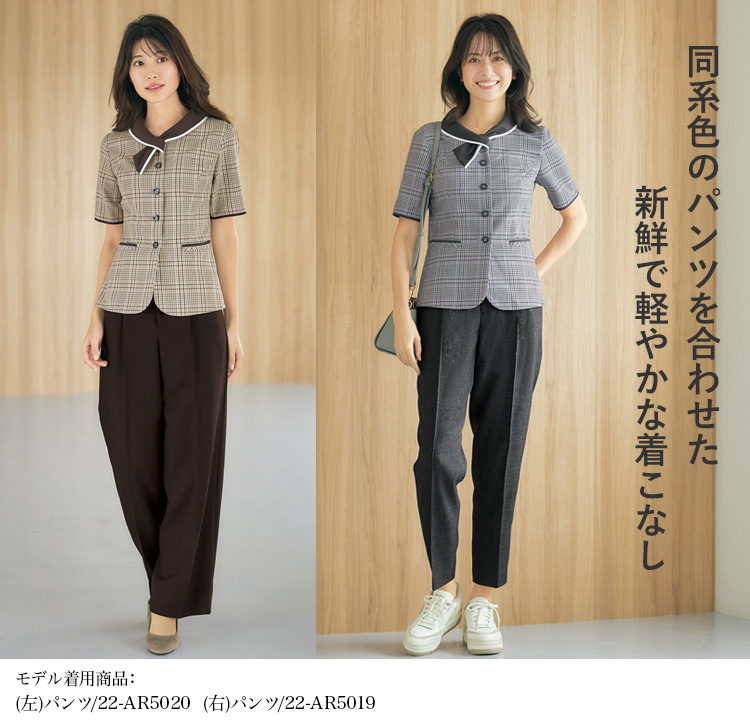 オーバーブラウス(22-AR7621) メイン画像⑤