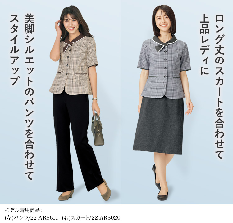 オーバーブラウス(22-AR7621) メイン画像⑥