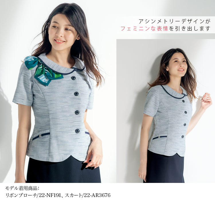 オーバーブラウス[ツイード](22-AR7674)メイン画像③