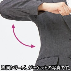 フレックスリーブ®Ⅱ