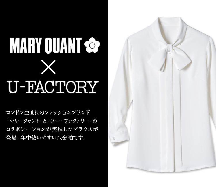 ブラウス[MARY QUANT/八分袖](22-M13011)　