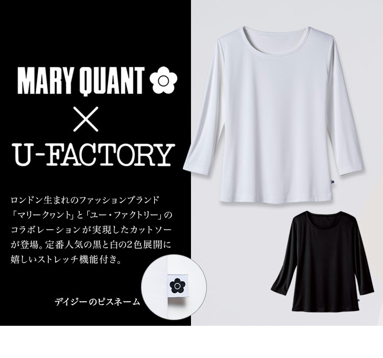 カットソー[MARY QUANT/ストレッチ](22-M13031)　