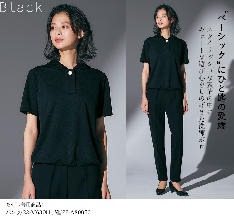 MARY QUANT 黒 ポロシャツ 半袖 マリークヮント MARY QUANT 黒 ポロシャツ 半袖 花ロゴ - メルカリ