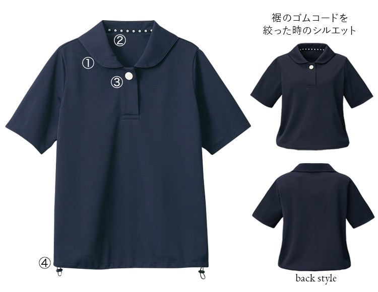 春夏用]MARY QUANT 半袖ポロシャツ[ニット](22-M13051) | 株式