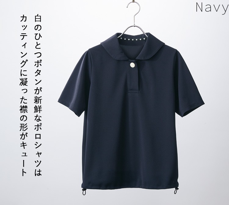 MARY QUANT 黒 ポロシャツ 半袖 マリークヮント MARY QUANT 黒 ポロシャツ 半袖 花ロゴ - メルカリ