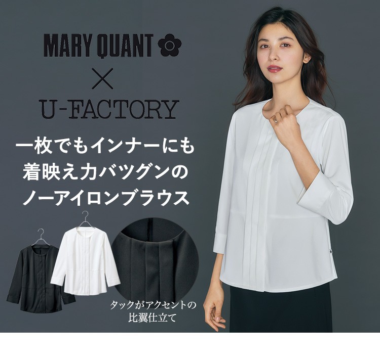 ブラウス(22-M13081) メイン画像