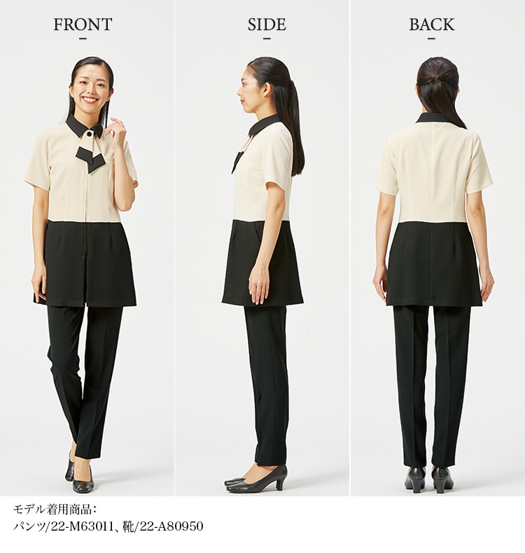 チュニック[MARY QUANT/リボン取り外し可能](22-M13301)メイン画像②