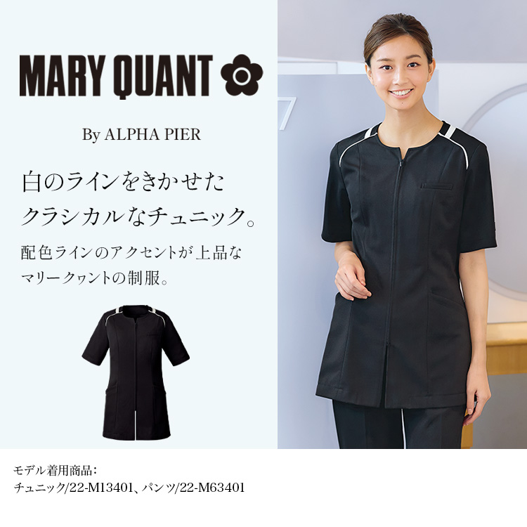 チュニック(22-m13401) メイン画像