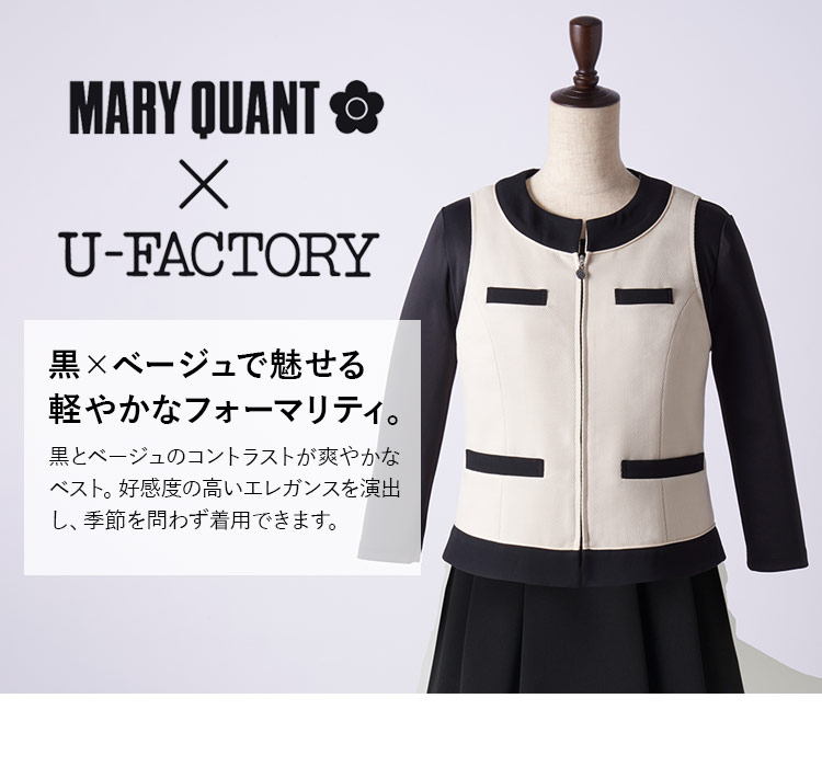 MARY QUANT ベスト[ストレッチ](22-m23101)　メイン画像