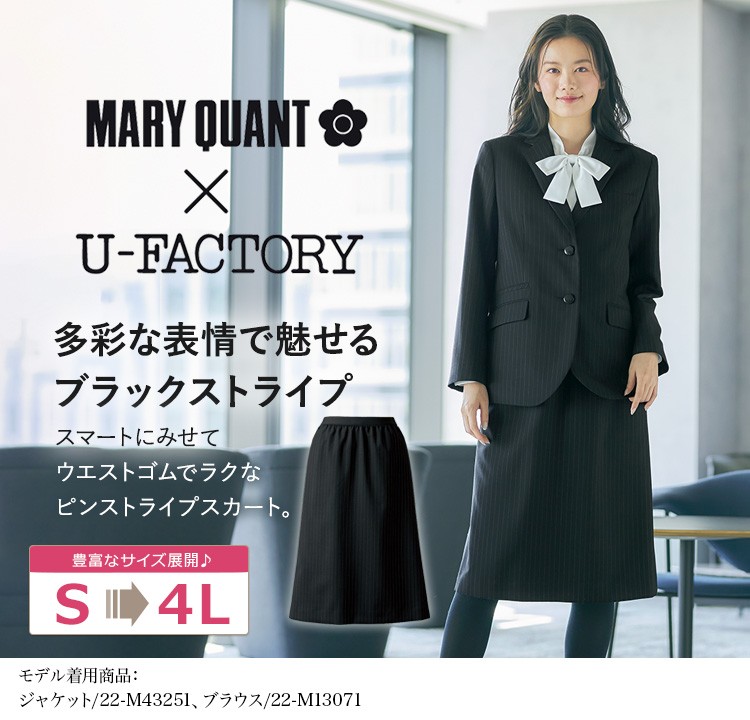 ベスト(22-M33251) メイン画像