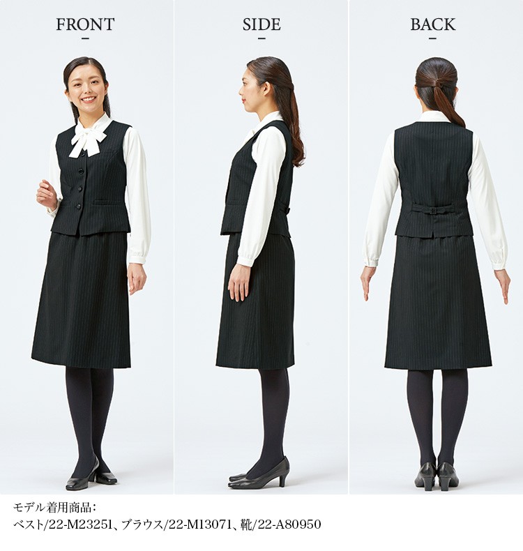 ベスト(22-M33251) メイン画像③