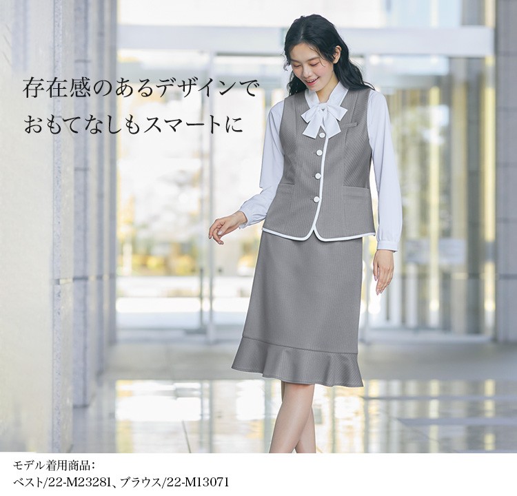 ワンピース(22-M33281) メイン画像②