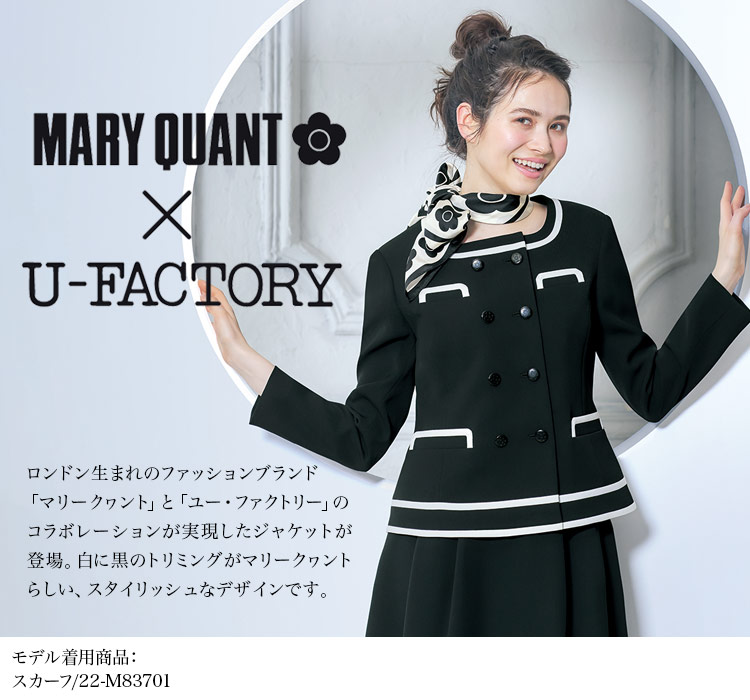 ジャケット[MARY QUANT/ストレッチ](22-M43021)　