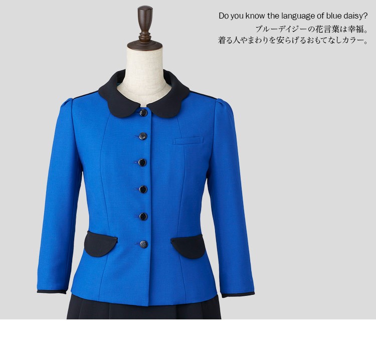 ジャケット[MARY QUANT](22-M43031)　メイン画像③