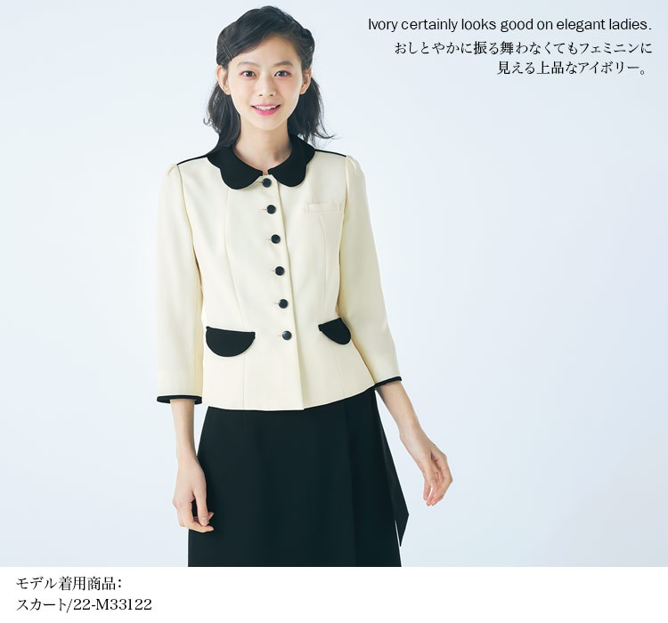 ジャケット[MARY QUANT](22-M43031)　メイン画像④