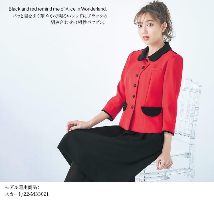 ジャケット[MARY QUANT](22-M43031)　メイン画像⑤