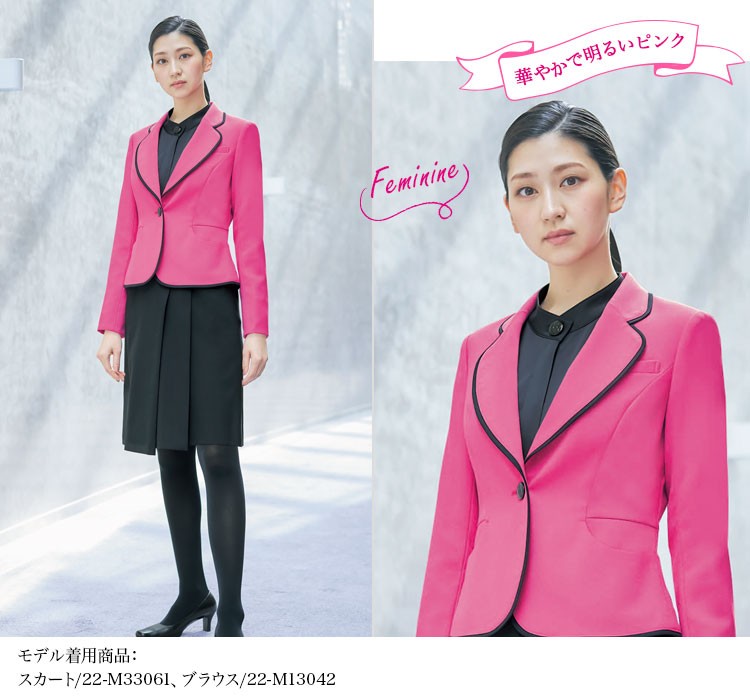 ジャケット[MARY QUANT/ストレッチ](22-M43061)　メイン画像③