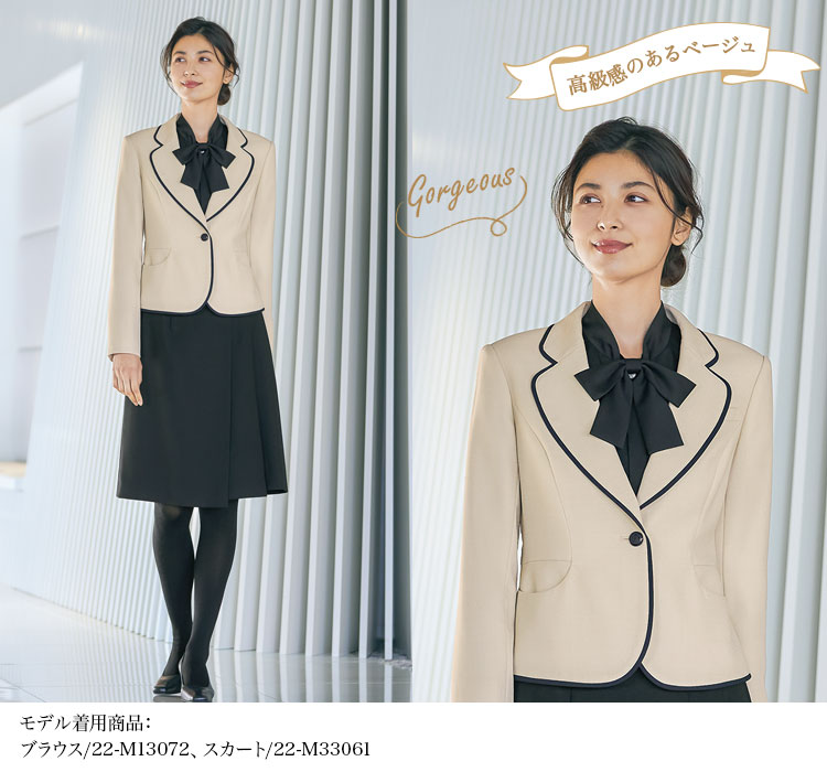 ジャケット[MARY QUANT/ストレッチ](22-M43061)　メイン画像④