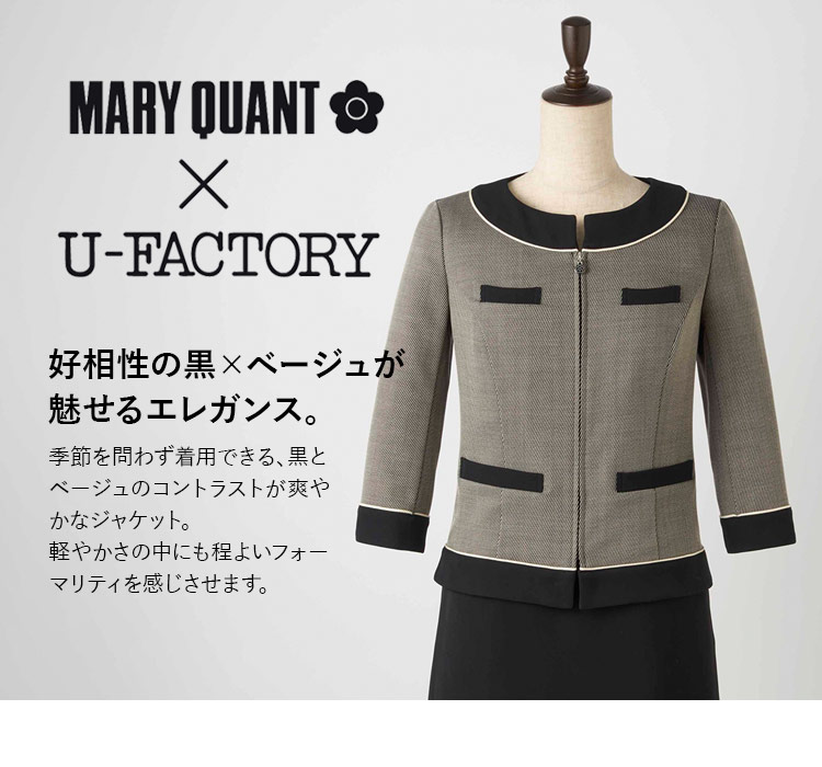 MARY QUANT ジャケット[ストレッチ](22-m43101)　メイン画像