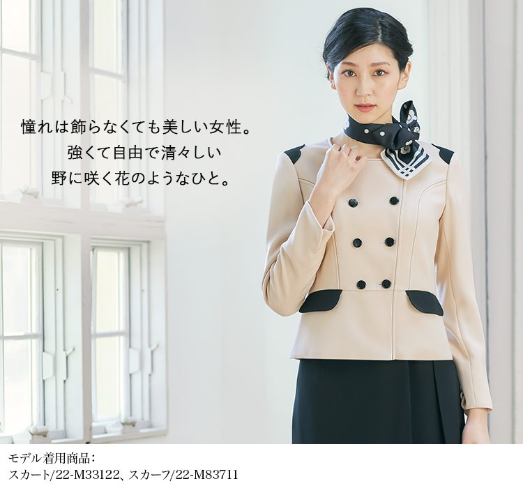 ジャケット[MARY QUANT/ストレッチ](22-m43111)　メイン画像⑤