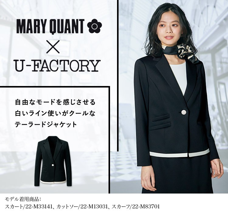 通年]MARY QUANT ジャケット[ニット/吸汗速乾/防シワ](22-M43141