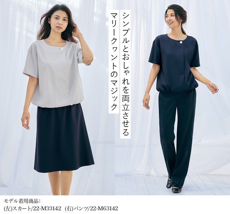 プルオーバー(89-25130) メイン画像③