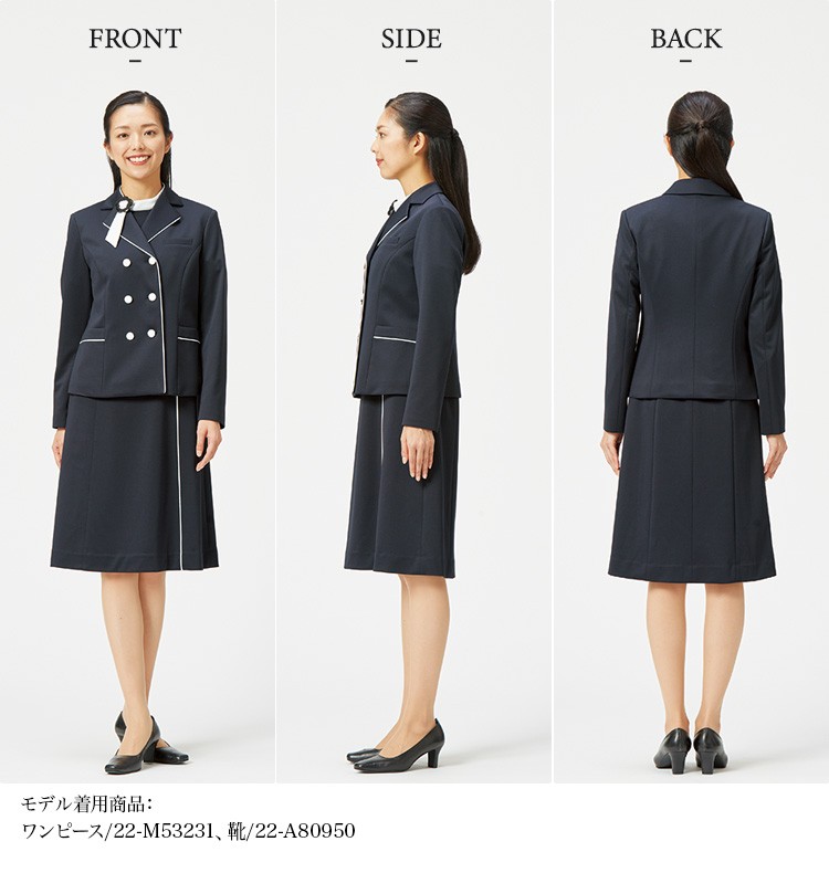 事務服・制服 ジャケット(22-M43231) メイン画像⑤