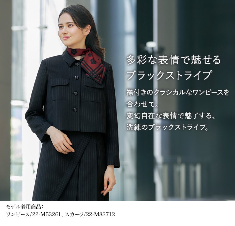 ジャケット(22-M43261) メイン画像②