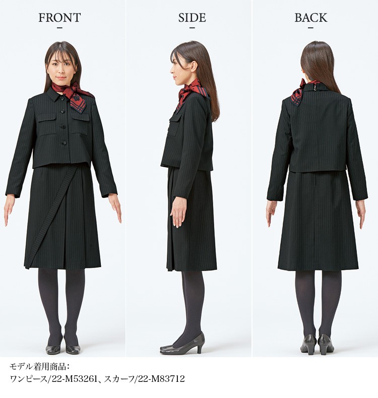 ジャケット(22-M43261) メイン画像④