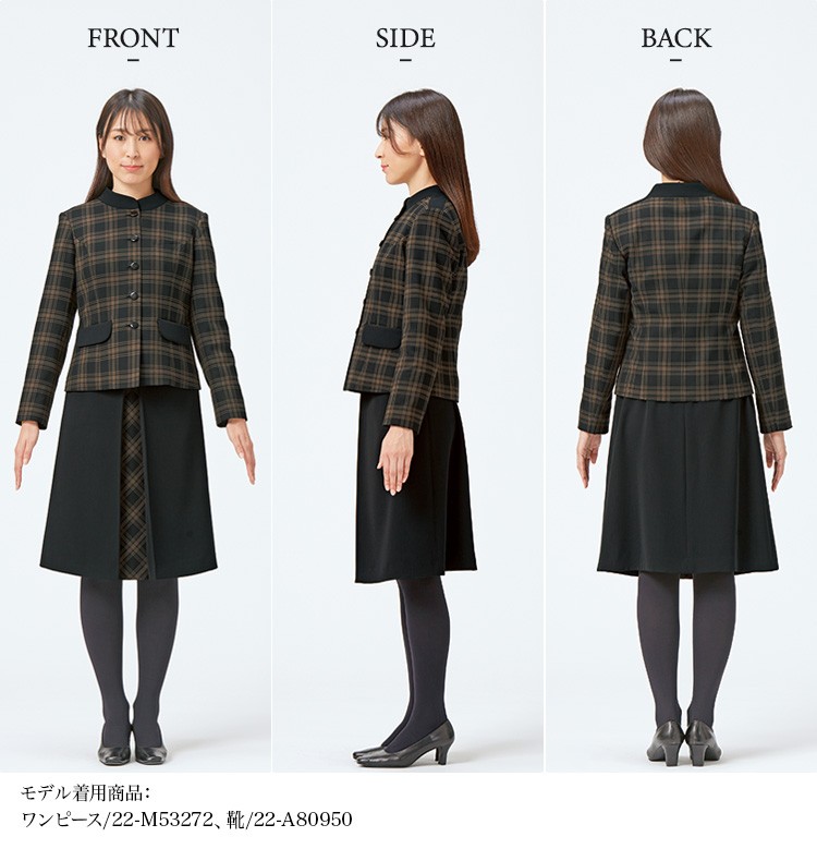 ジャケット(22-M43271) メイン画像④