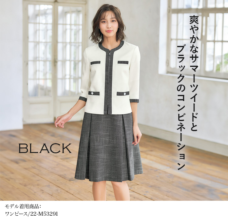 事務服・制服 ジャケット(22-M43291) メイン画像②