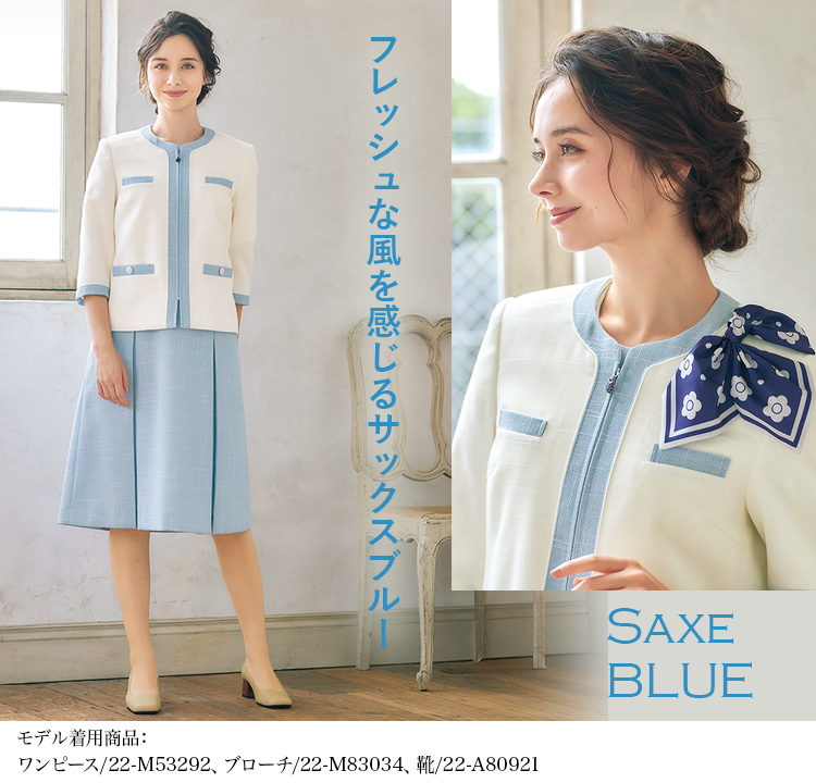 事務服・制服 ジャケット(22-M43291) メイン画像③