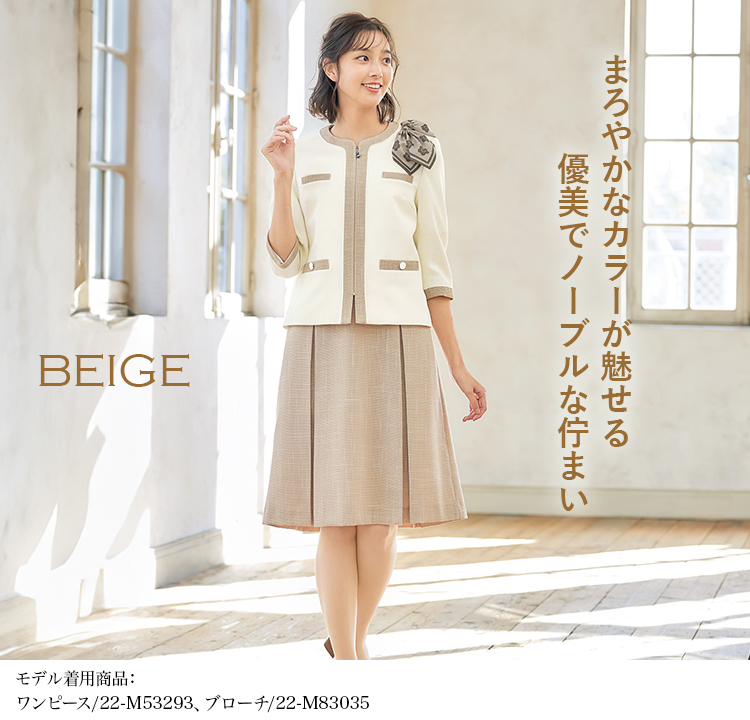 事務服・制服 ジャケット(22-M43291) メイン画像④