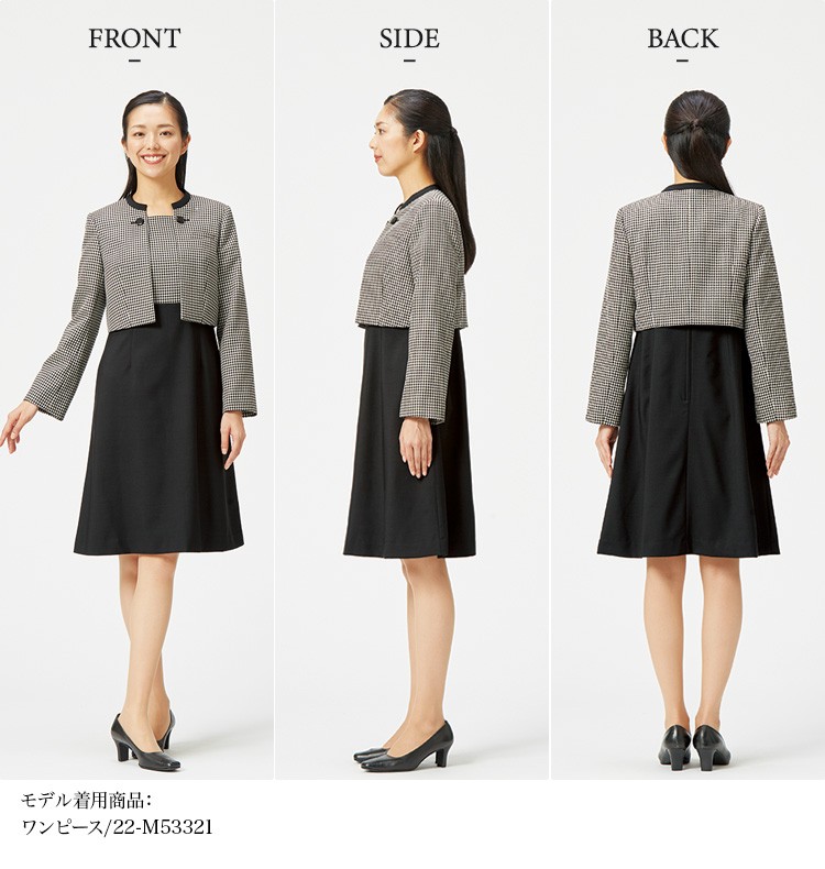 事務服・制服 ジャケット(22-M43321) メイン画像②