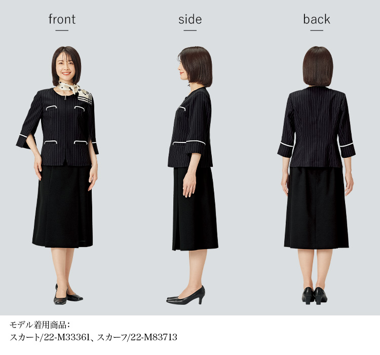 ジャケット(22-m43341) メイン画像③