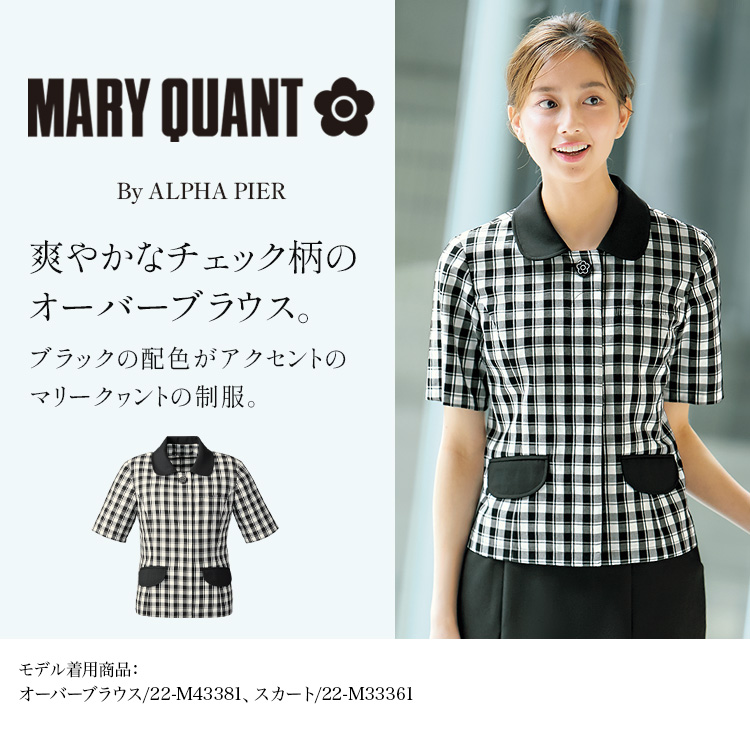 オーバーブラウス(22-M43381) メイン画像