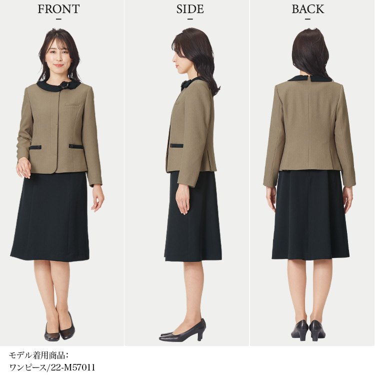 ジャケット(22-m47011) メイン画像⑤