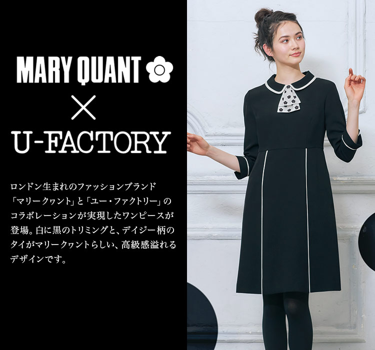ワンピース[MARY QUANT/ストレッチ/タイ取り外し可能](22-M53011)　